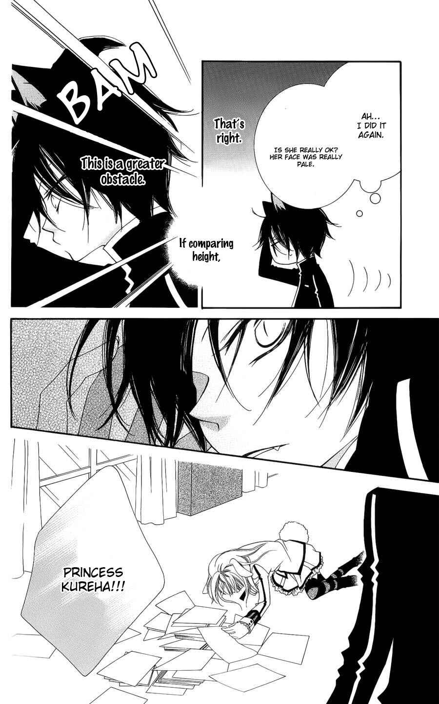 Page 18 Chapter 41 Monochrome Shounen Shoujo