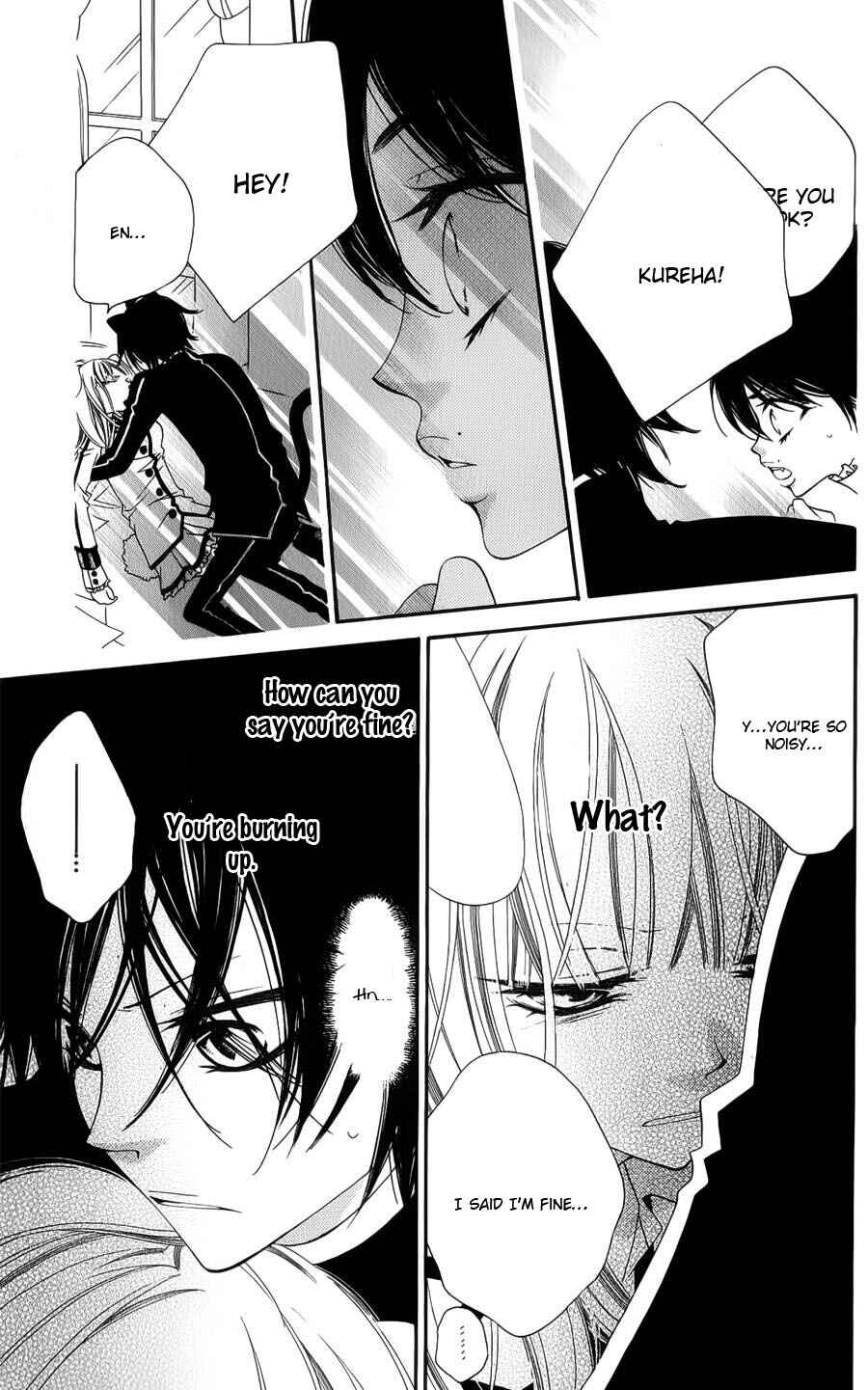 Page 19 Chapter 41 Monochrome Shounen Shoujo
