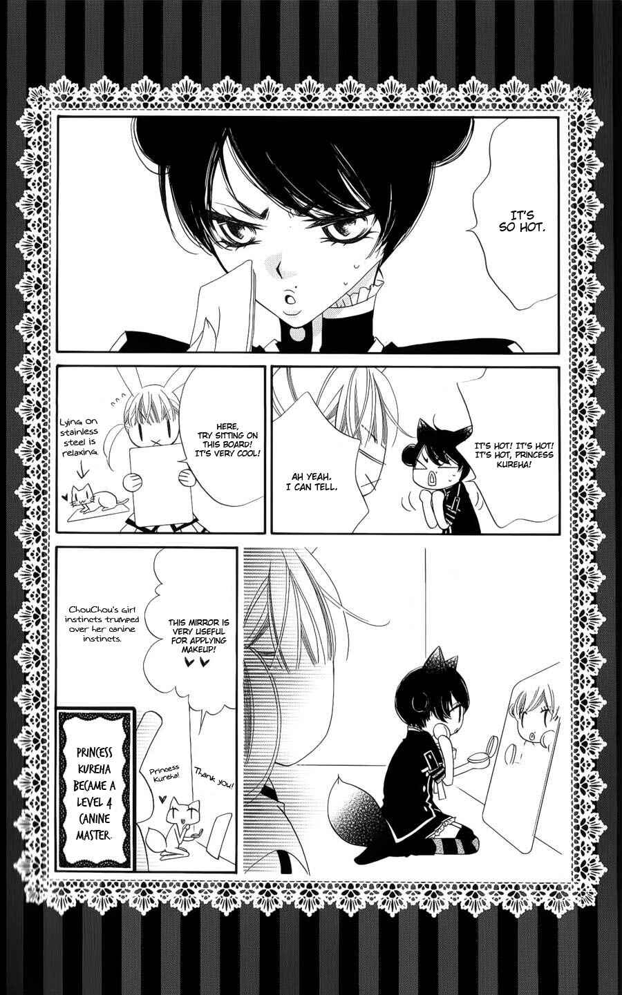 Page 2 Chapter 41 Monochrome Shounen Shoujo
