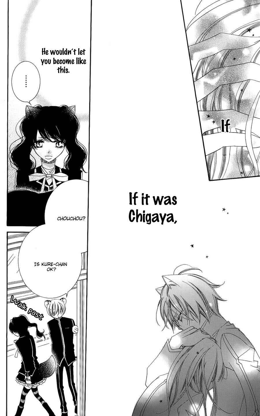 Page 20 Chapter 41 Monochrome Shounen Shoujo