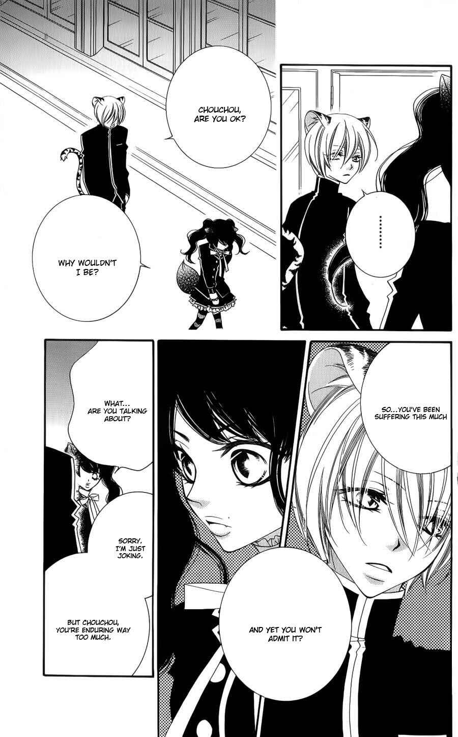 Page 21 Chapter 41 Monochrome Shounen Shoujo