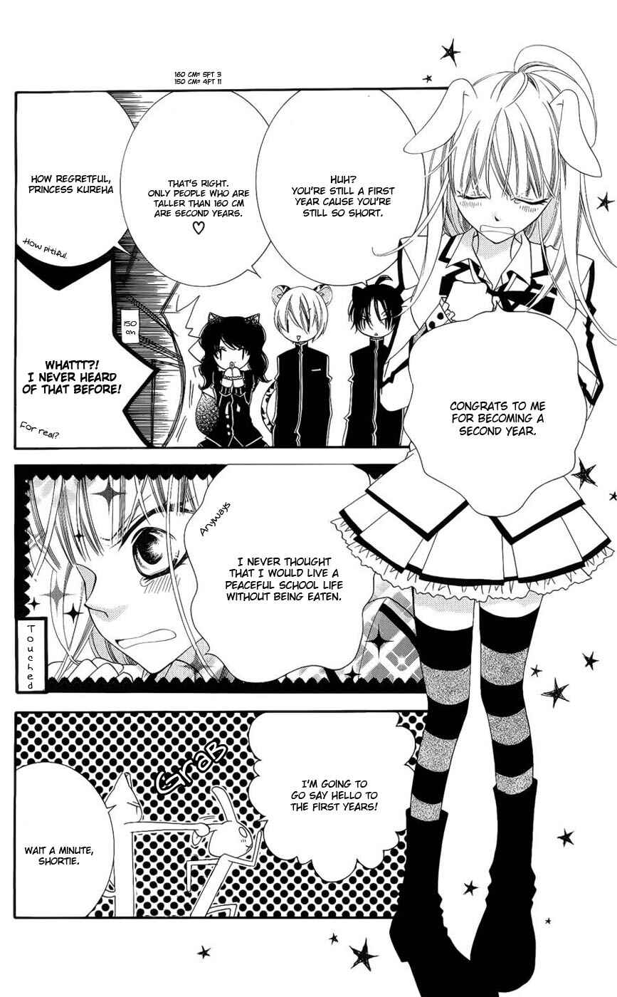 Page 4 Chapter 41 Monochrome Shounen Shoujo