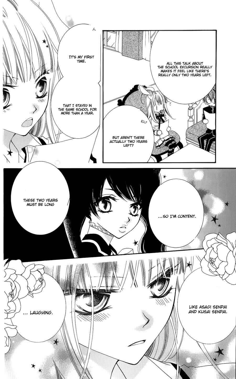 Page 8 Chapter 41 Monochrome Shounen Shoujo