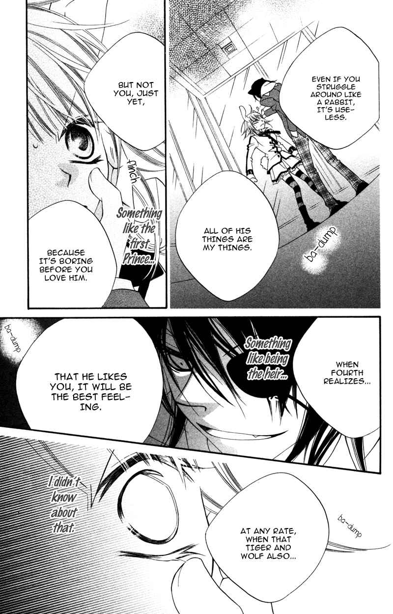 Page 29 Chapter 11 Monochrome Shounen Shoujo