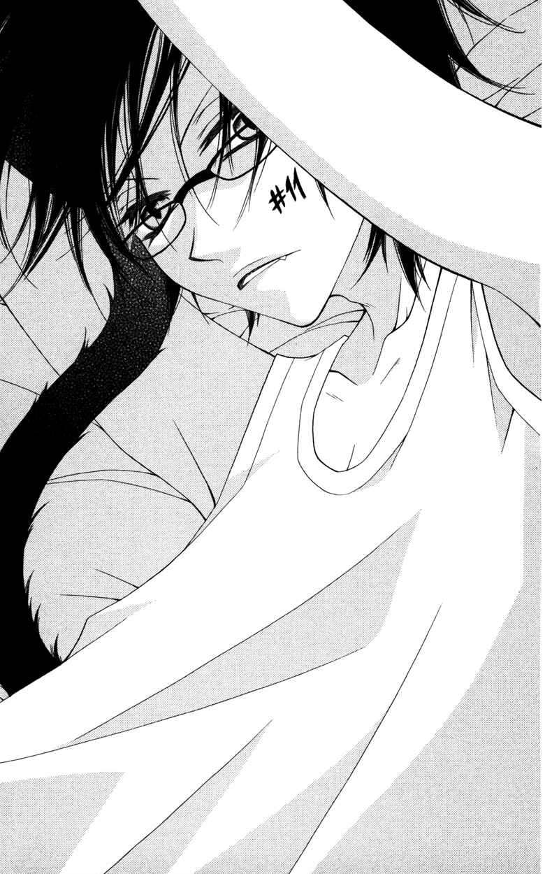 Page 3 Chapter 11 Monochrome Shounen Shoujo