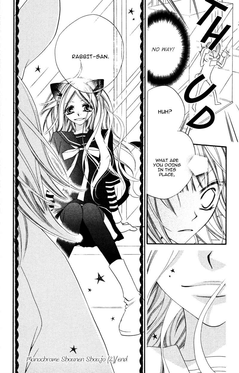 Page 31 Chapter 11 Monochrome Shounen Shoujo