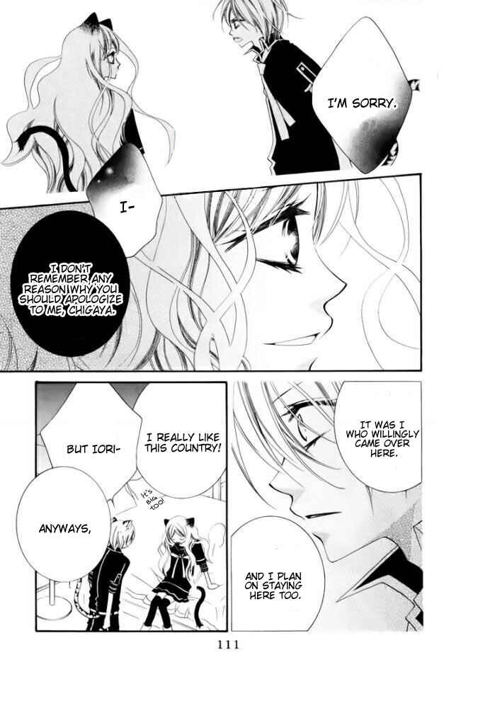 Page 14 Chapter 27 Monochrome Shounen Shoujo