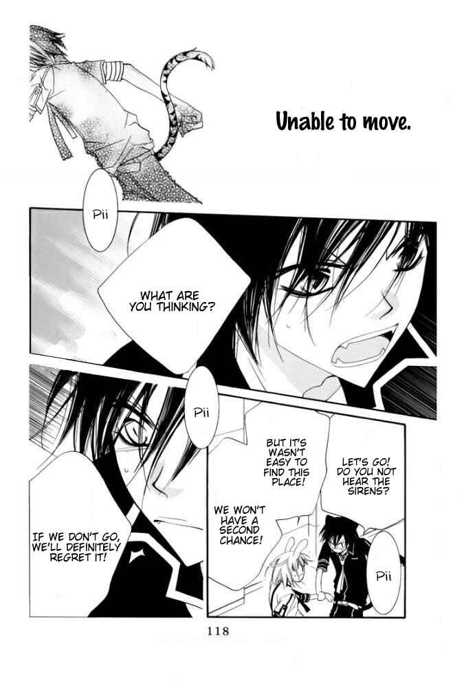 Page 21 Chapter 27 Monochrome Shounen Shoujo