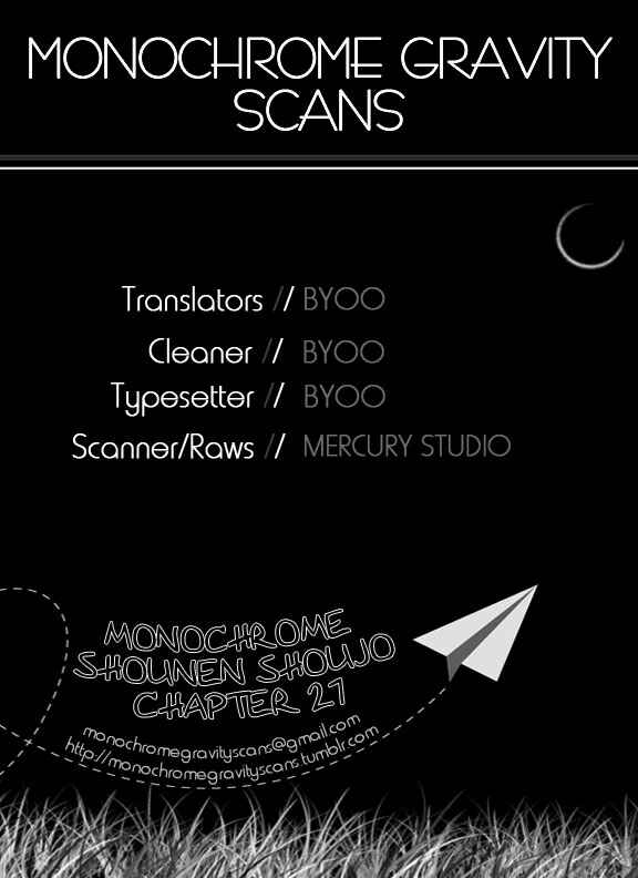 Page 32 Chapter 27 Monochrome Shounen Shoujo