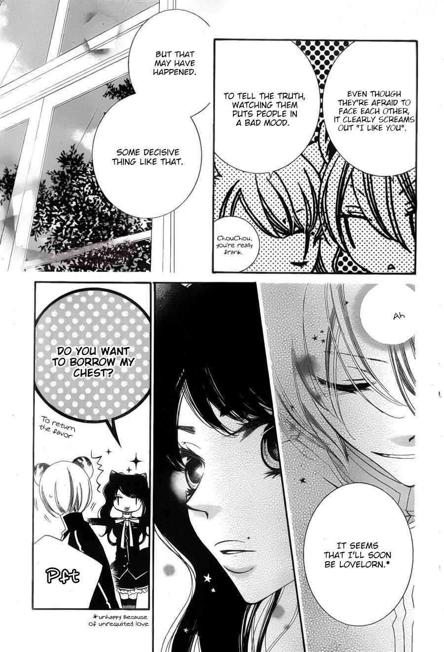 Page 13 Chapter 57 Monochrome Shounen Shoujo