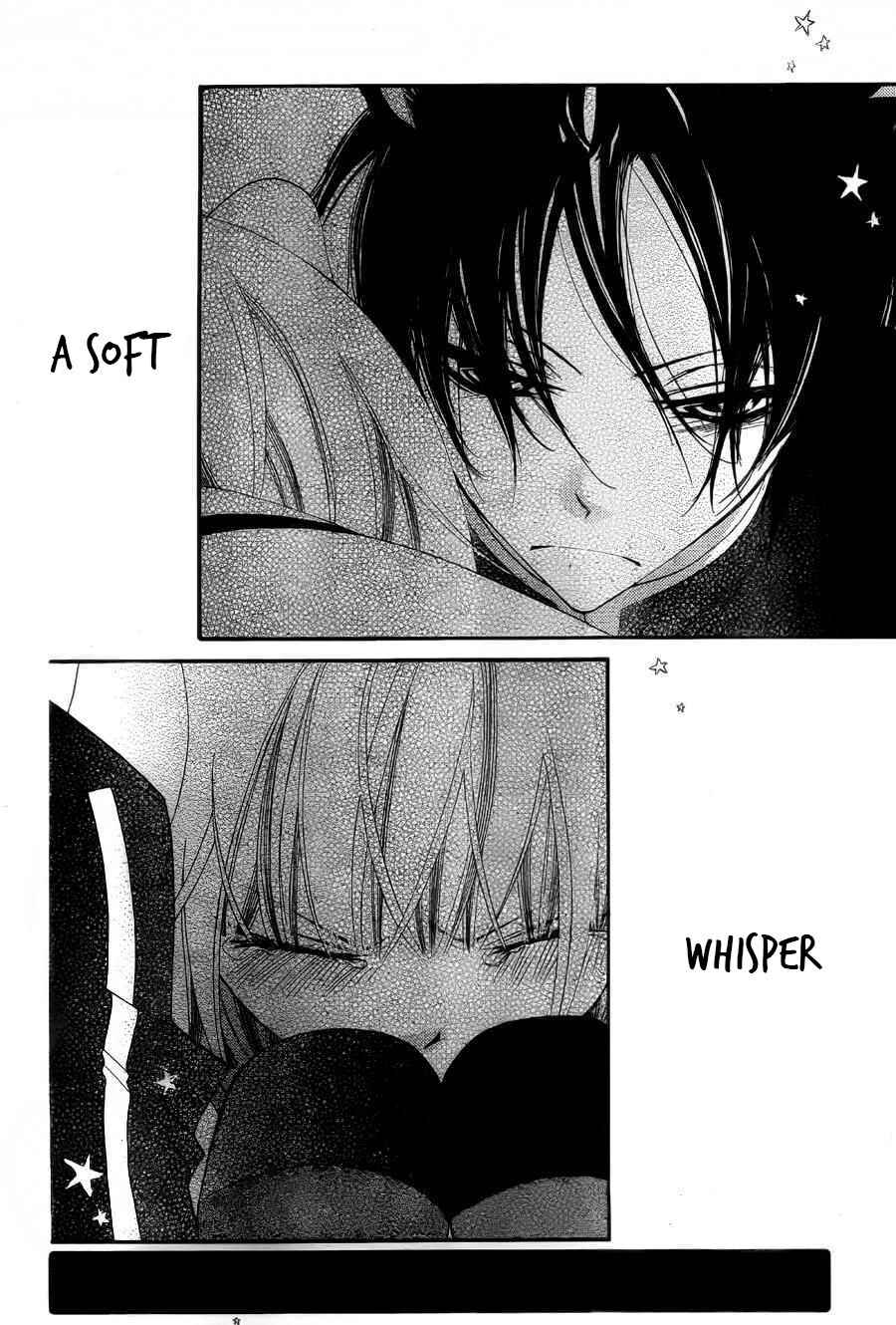 Page 2 Chapter 57 Monochrome Shounen Shoujo