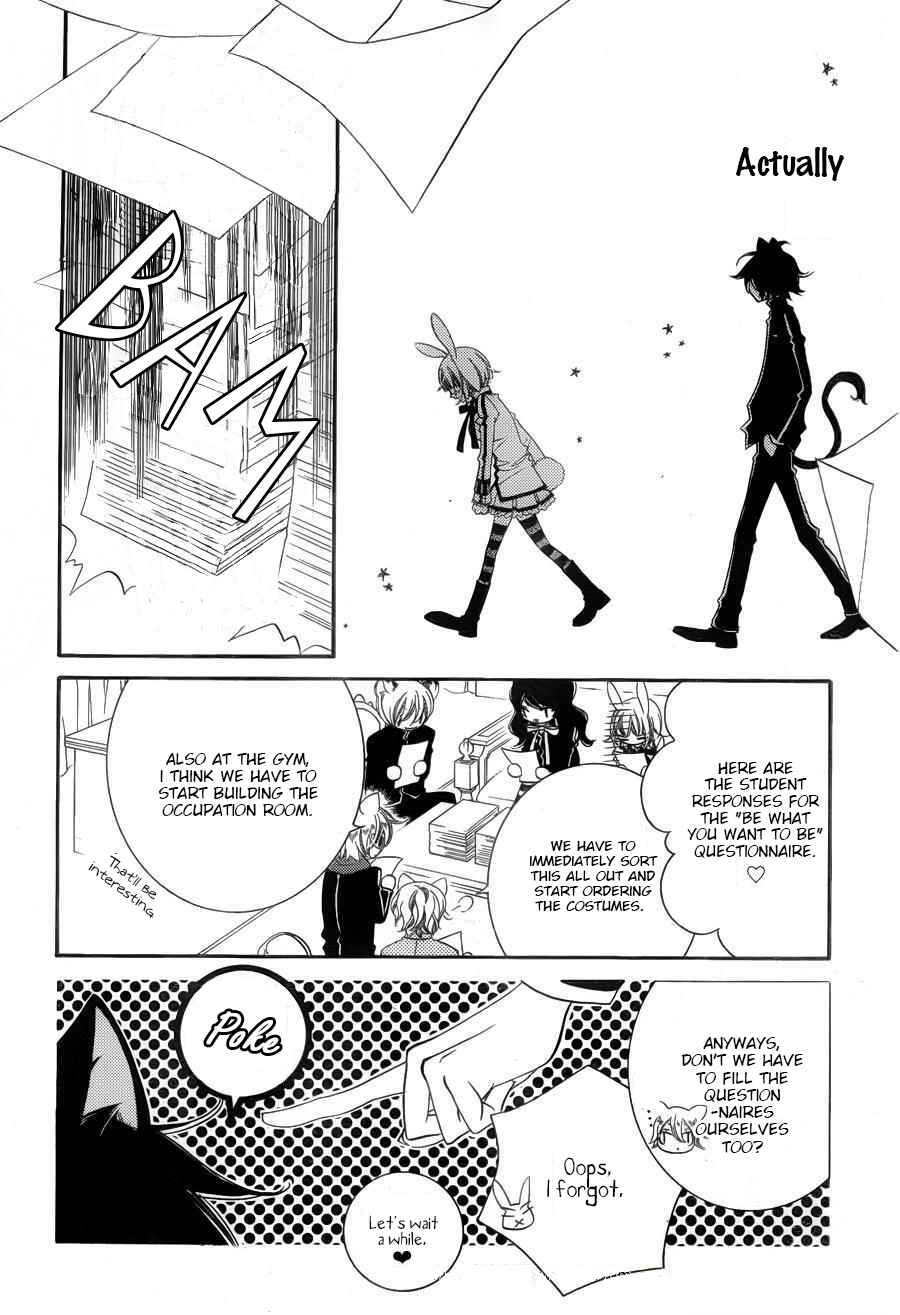 Page 8 Chapter 57 Monochrome Shounen Shoujo