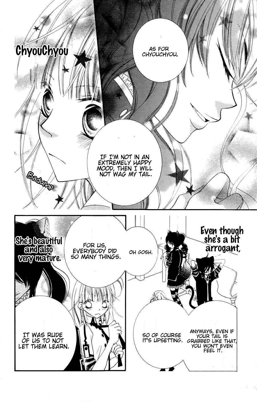 Page 14 Chapter 20 Monochrome Shounen Shoujo