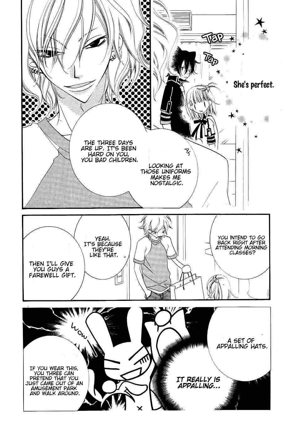 Page 15 Chapter 20 Monochrome Shounen Shoujo
