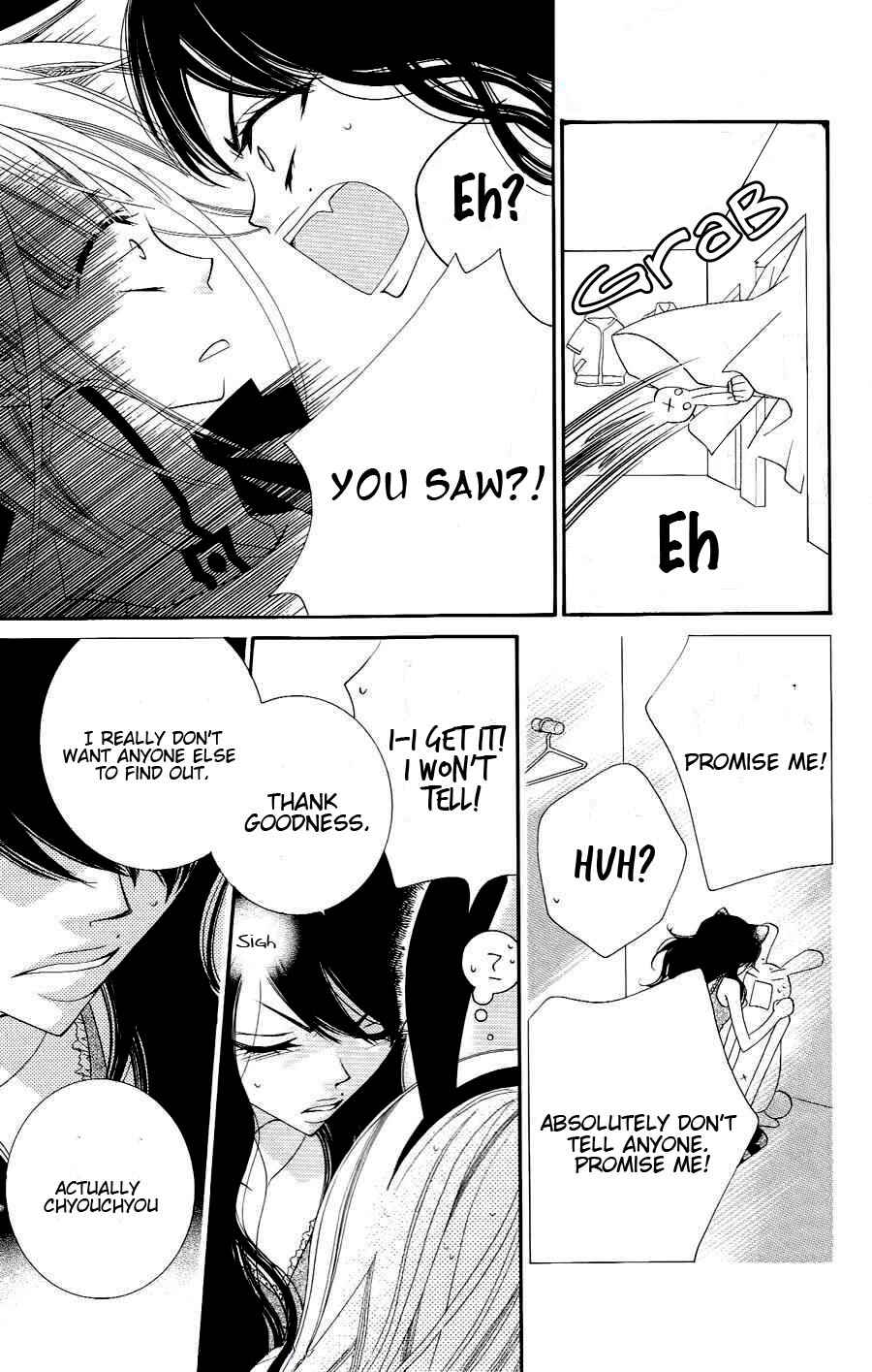 Page 23 Chapter 20 Monochrome Shounen Shoujo