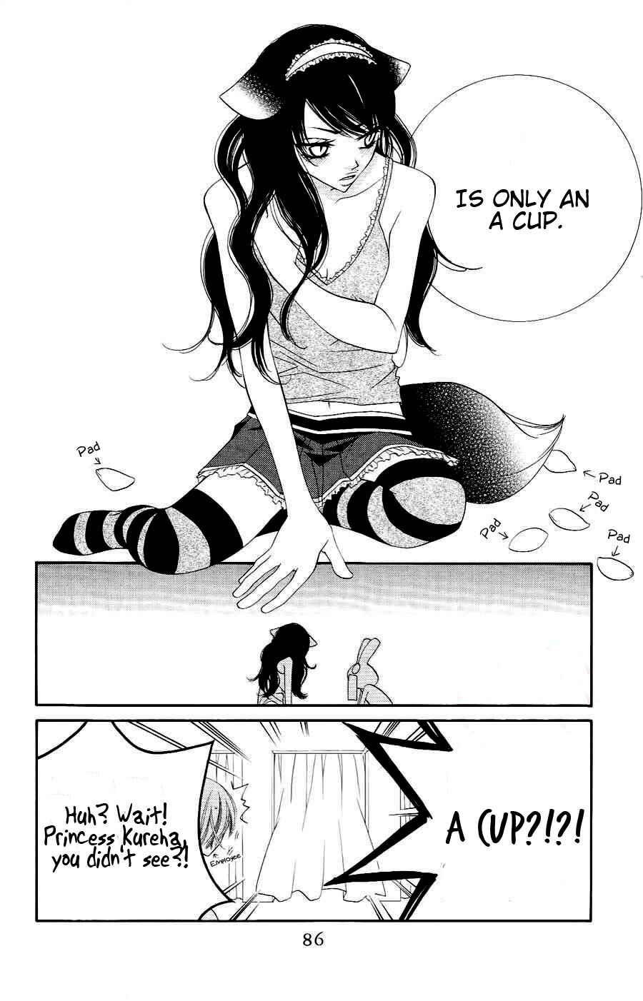 Page 24 Chapter 20 Monochrome Shounen Shoujo