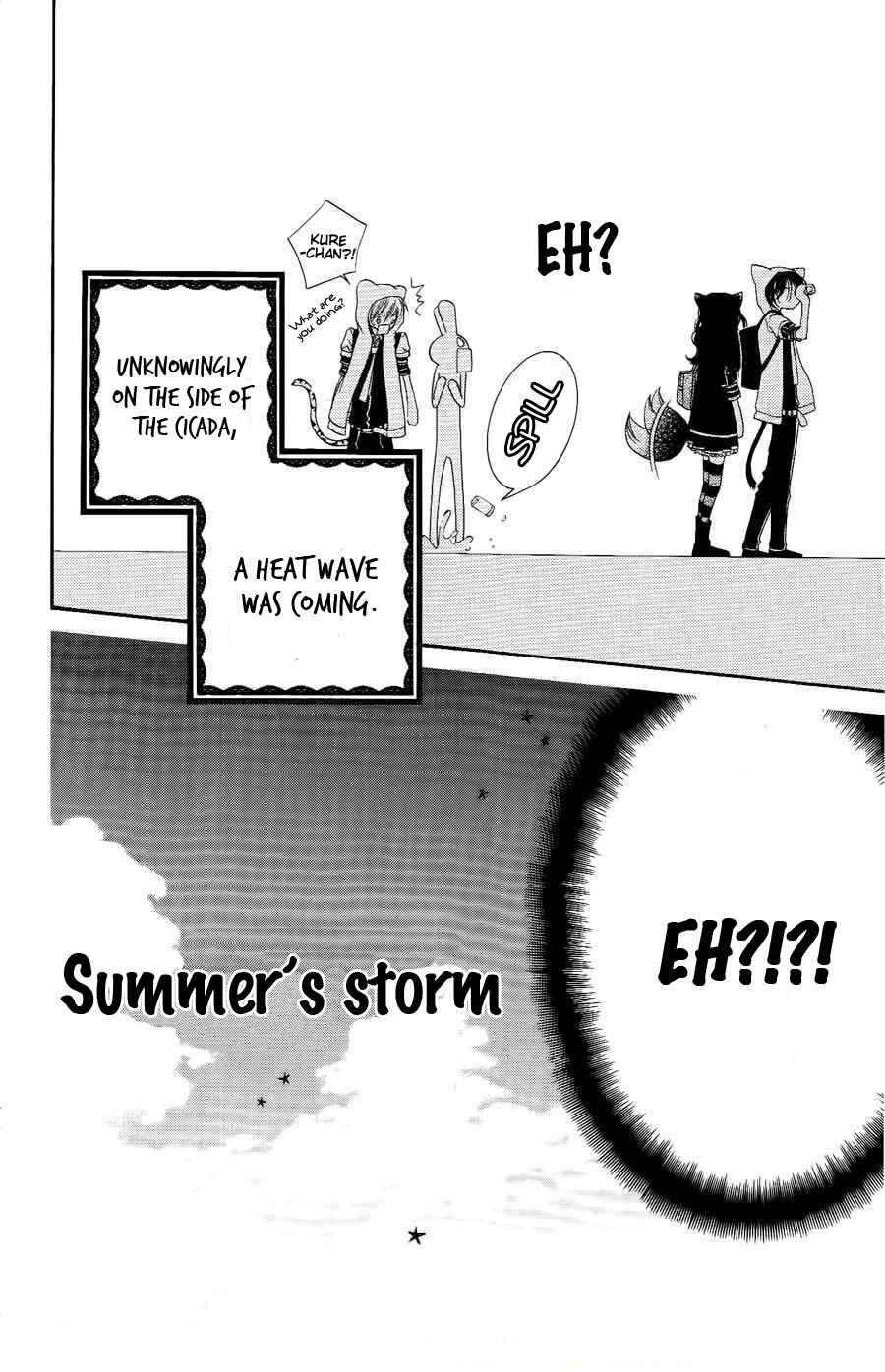 Page 31 Chapter 20 Monochrome Shounen Shoujo