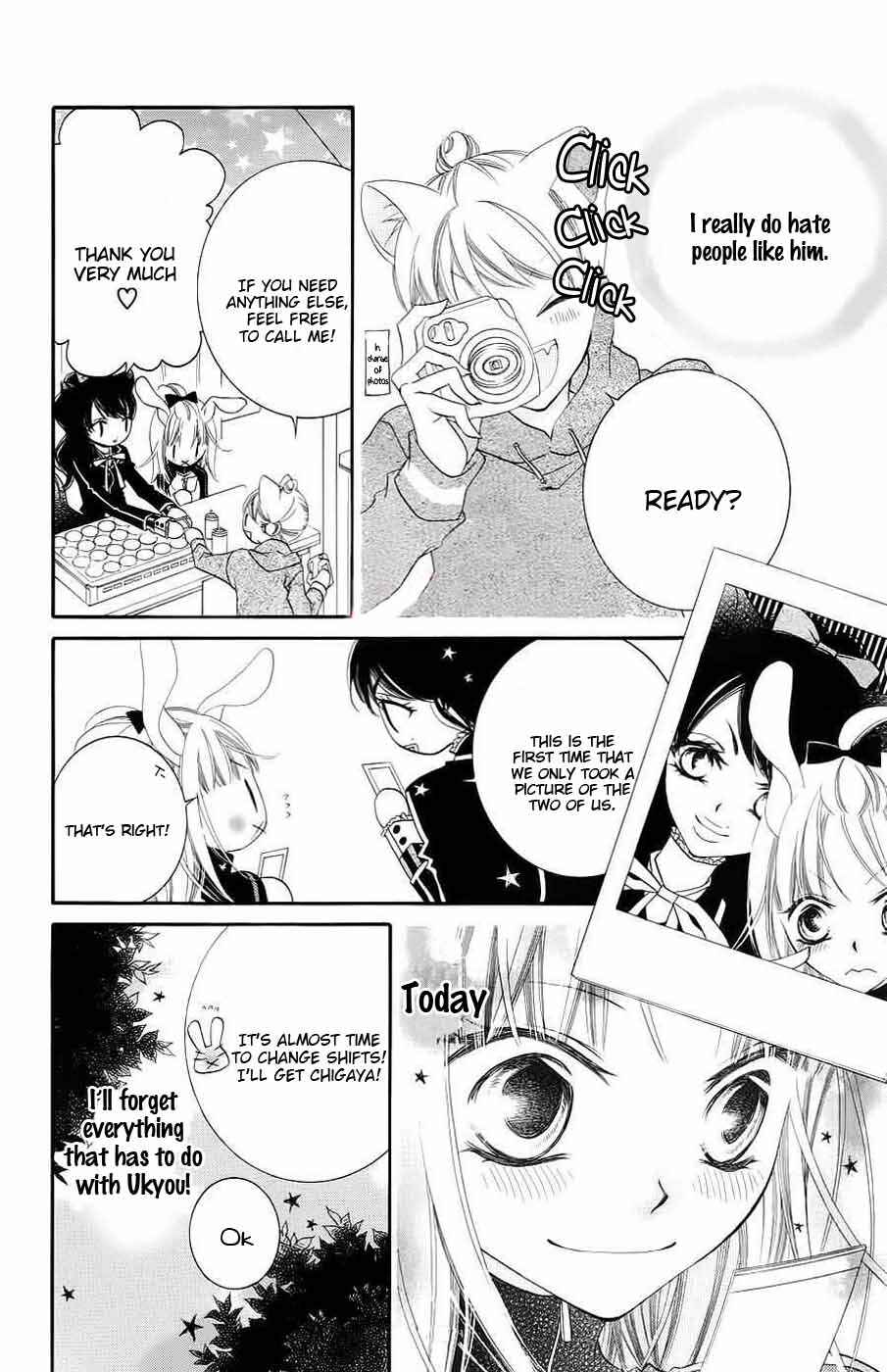 Page 10 Chapter 32 Monochrome Shounen Shoujo