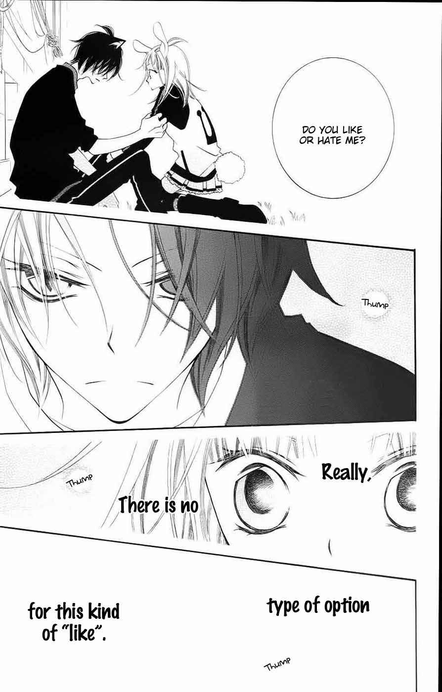 Page 15 Chapter 32 Monochrome Shounen Shoujo