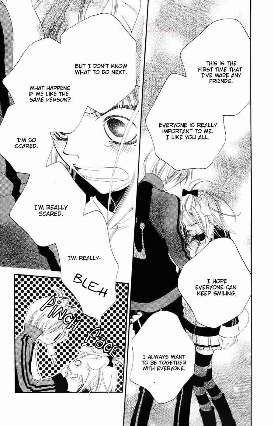 Page 23 Chapter 32 Monochrome Shounen Shoujo