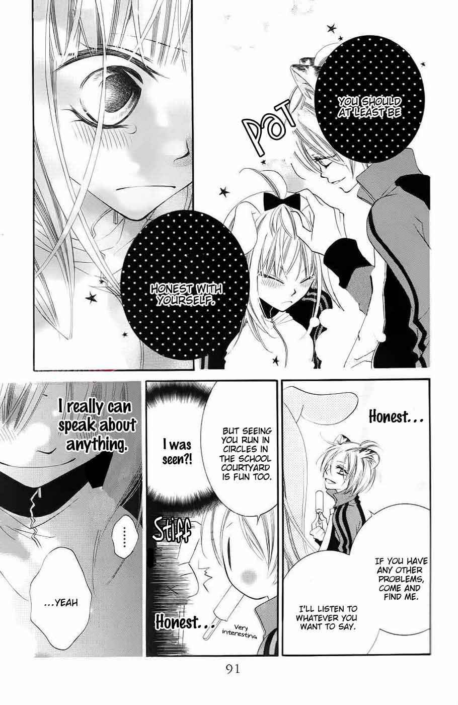 Page 25 Chapter 32 Monochrome Shounen Shoujo