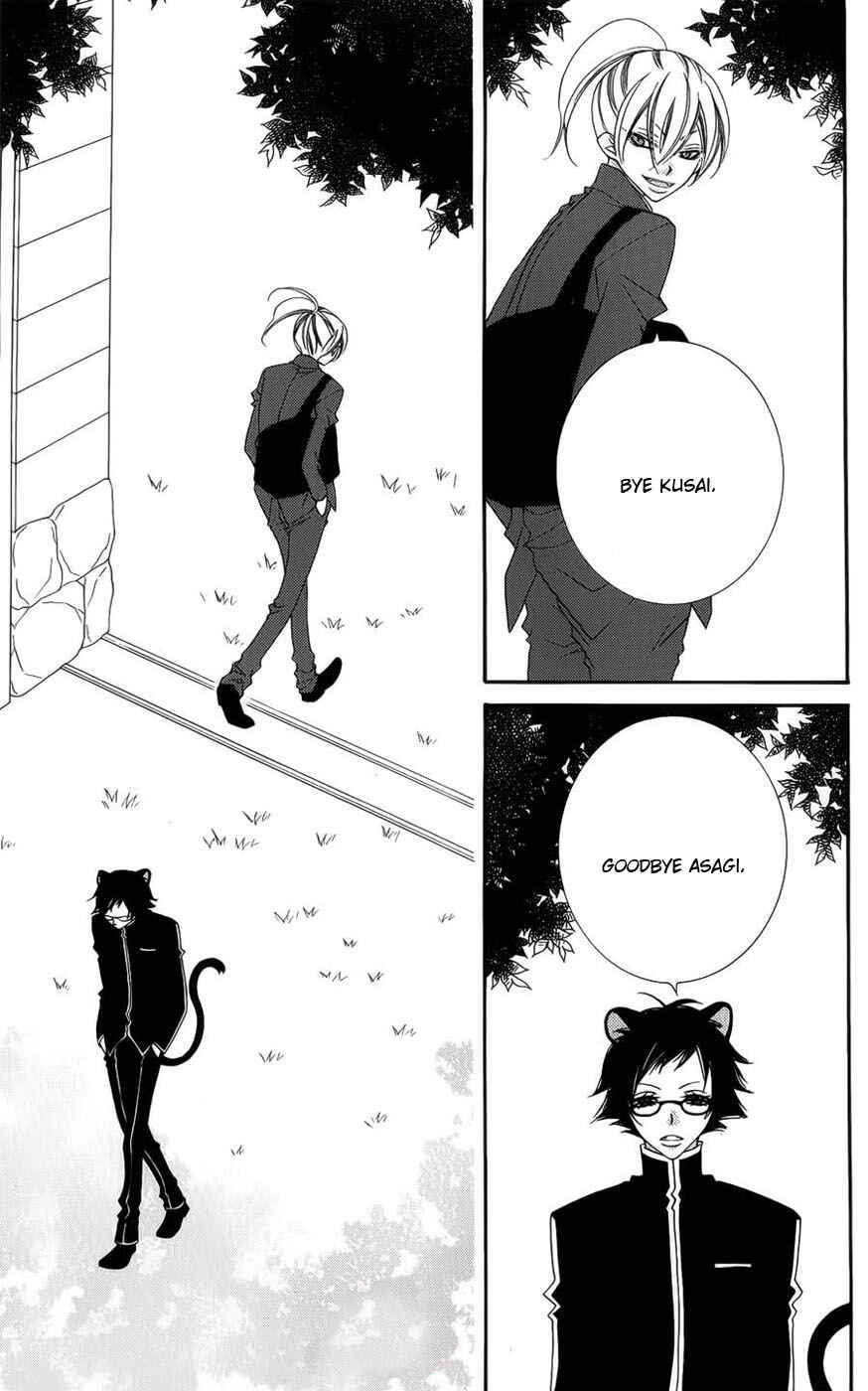 Page 16 Chapter 40 Monochrome Shounen Shoujo