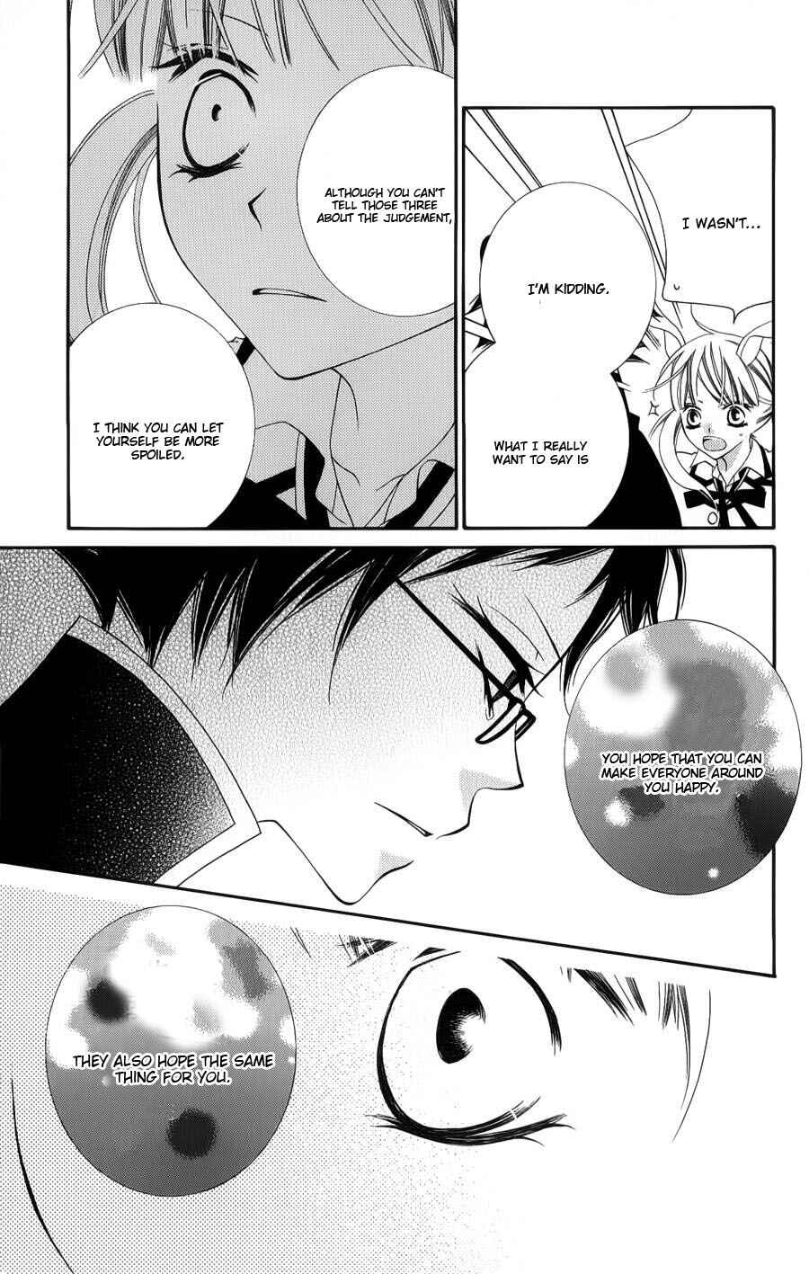 Page 20 Chapter 40 Monochrome Shounen Shoujo