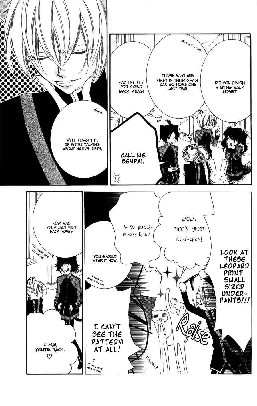 Page 6 Chapter 40 Monochrome Shounen Shoujo