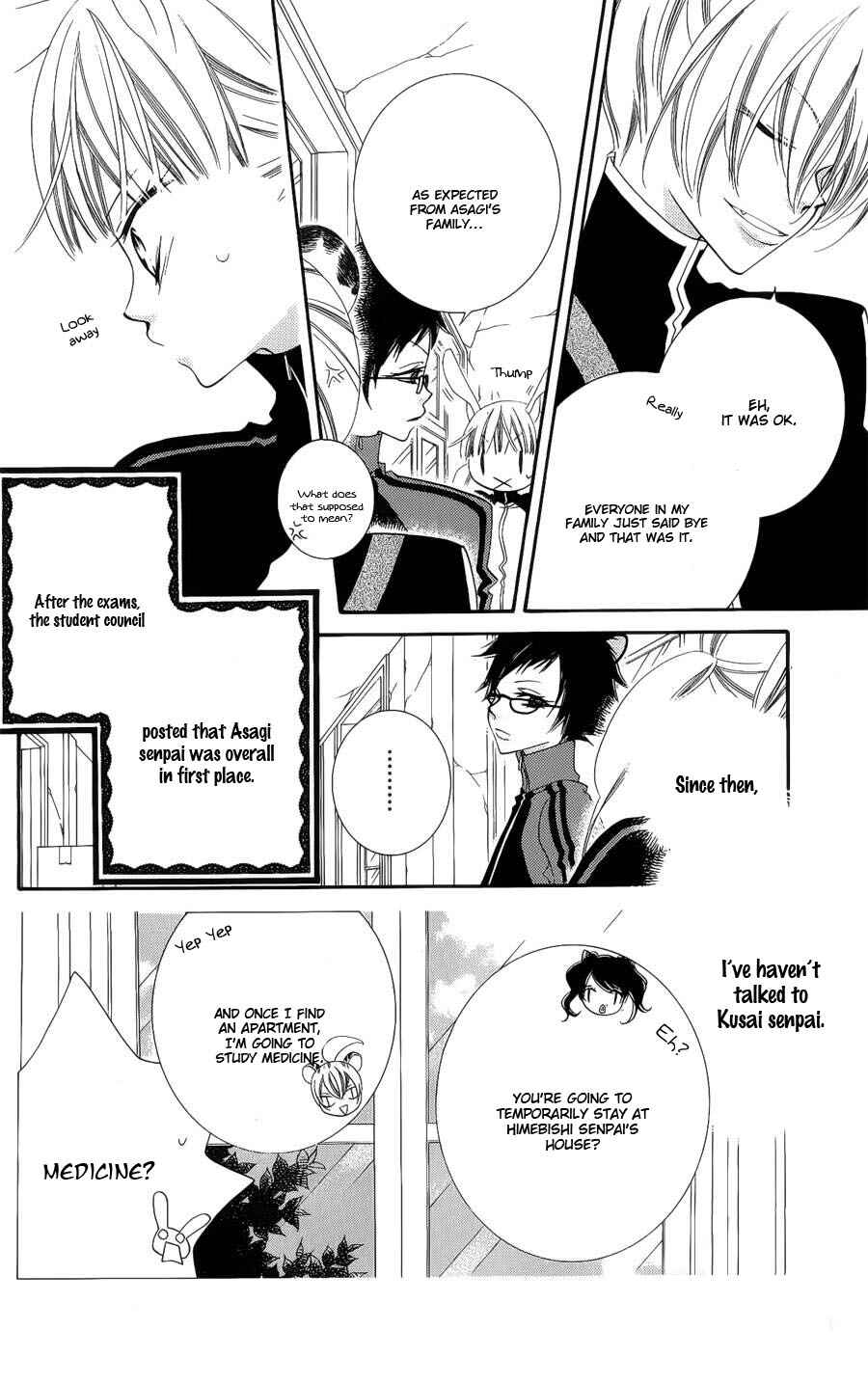 Page 7 Chapter 40 Monochrome Shounen Shoujo
