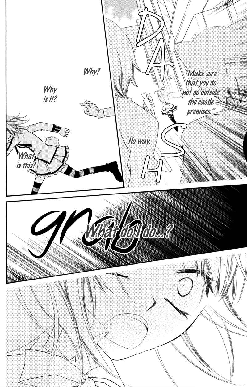 Page 24 Chapter 10 Monochrome Shounen Shoujo