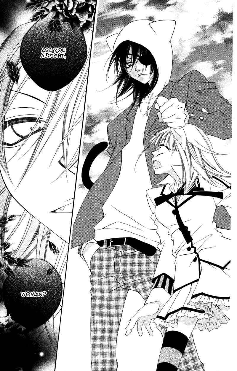 Page 25 Chapter 10 Monochrome Shounen Shoujo