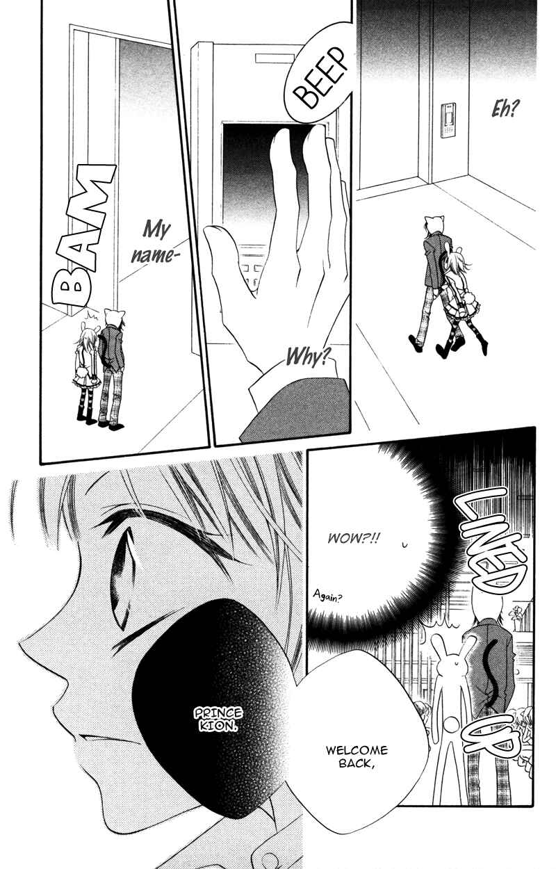 Page 29 Chapter 10 Monochrome Shounen Shoujo