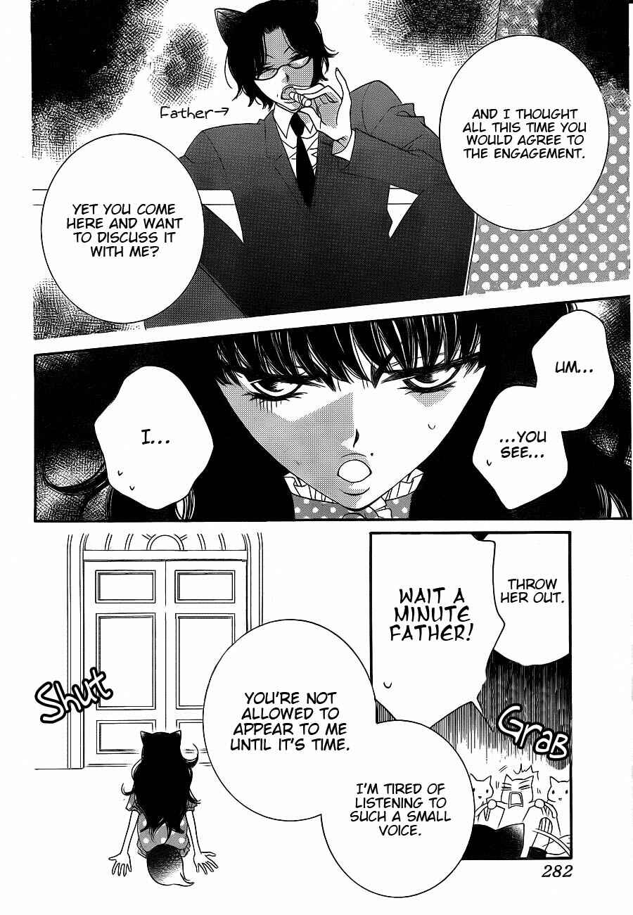 Page 11 Chapter 63 Monochrome Shounen Shoujo