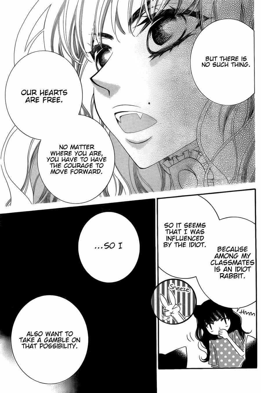 Page 22 Chapter 63 Monochrome Shounen Shoujo