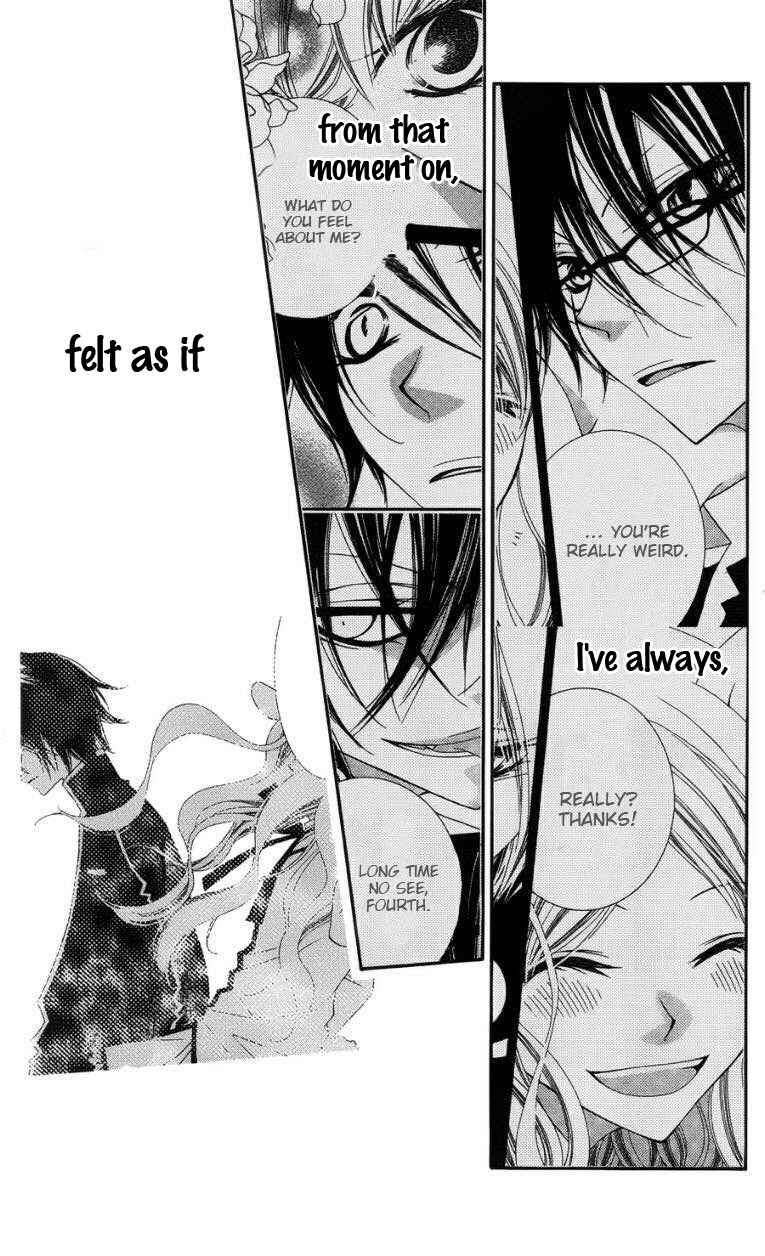 Page 2 Chapter 47 Monochrome Shounen Shoujo
