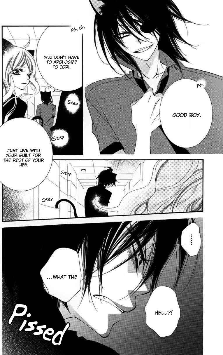 Page 6 Chapter 47 Monochrome Shounen Shoujo