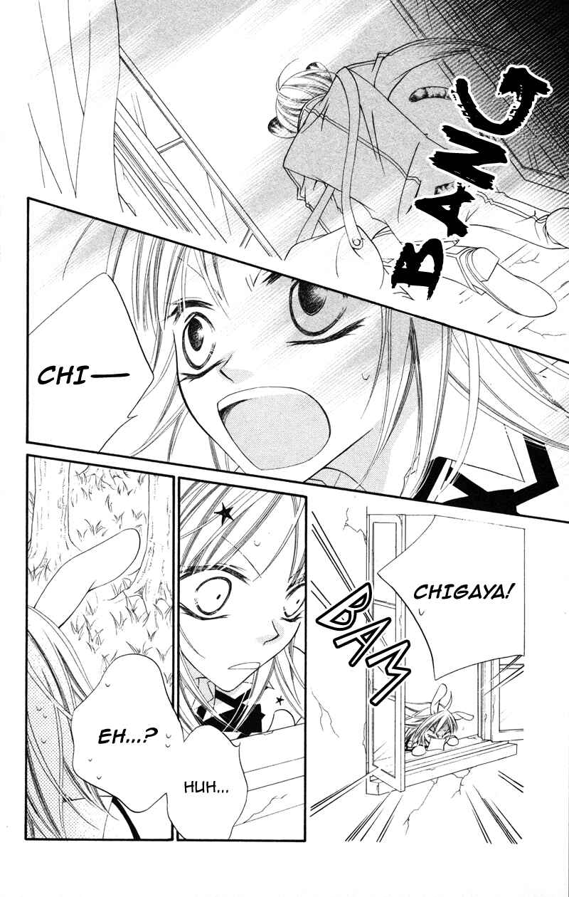 Page 10 Chapter 4 Monochrome Shounen Shoujo
