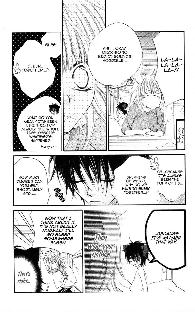 Page 19 Chapter 4 Monochrome Shounen Shoujo