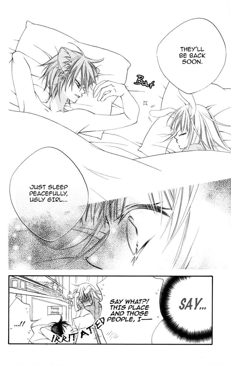Page 26 Chapter 4 Monochrome Shounen Shoujo