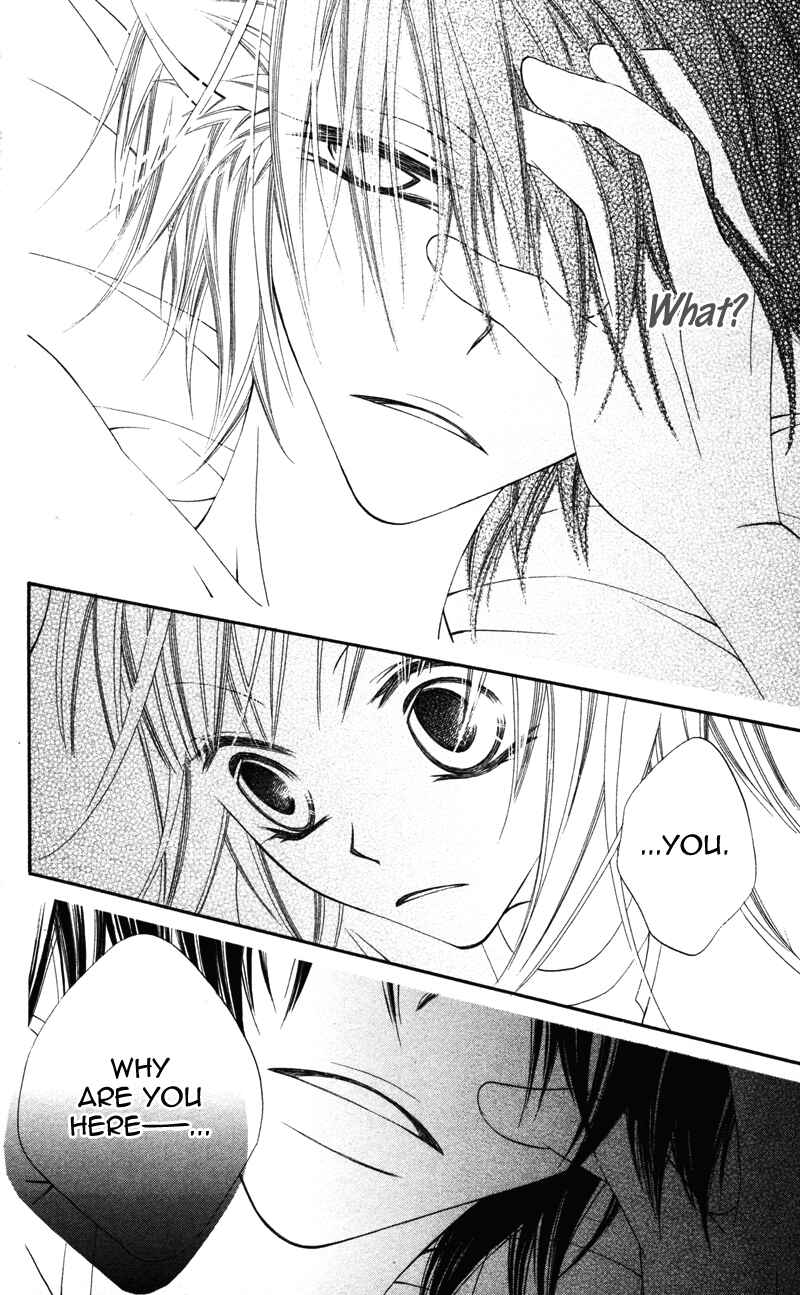 Page 28 Chapter 4 Monochrome Shounen Shoujo