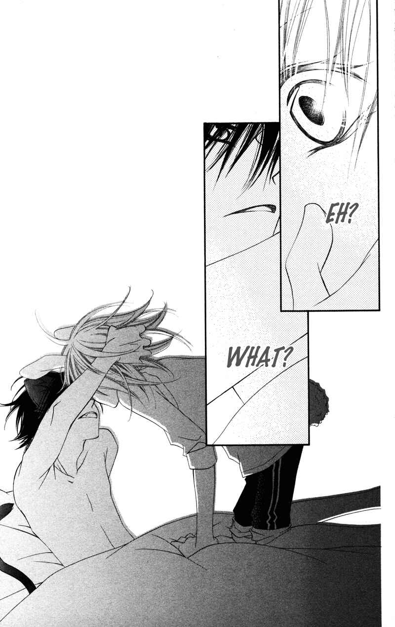 Page 29 Chapter 4 Monochrome Shounen Shoujo