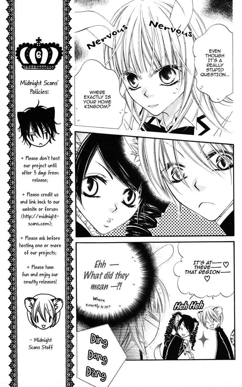 Page 7 Chapter 4 Monochrome Shounen Shoujo