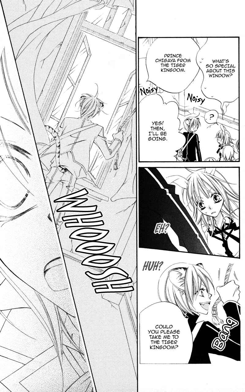 Page 9 Chapter 4 Monochrome Shounen Shoujo