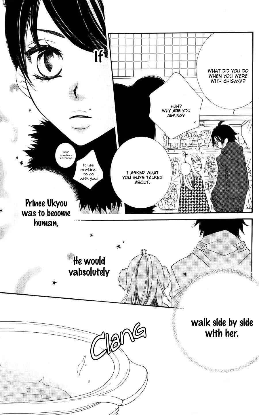 Page 13 Chapter 36 Monochrome Shounen Shoujo