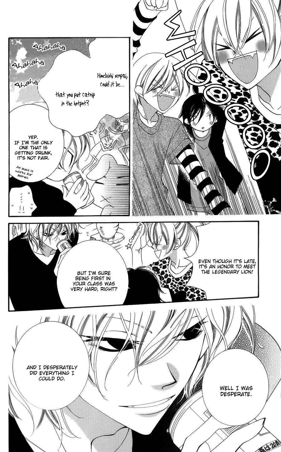 Page 14 Chapter 36 Monochrome Shounen Shoujo