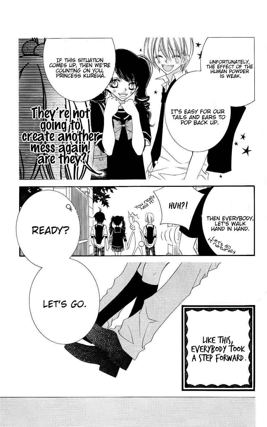 Page 11 Chapter 18 Monochrome Shounen Shoujo