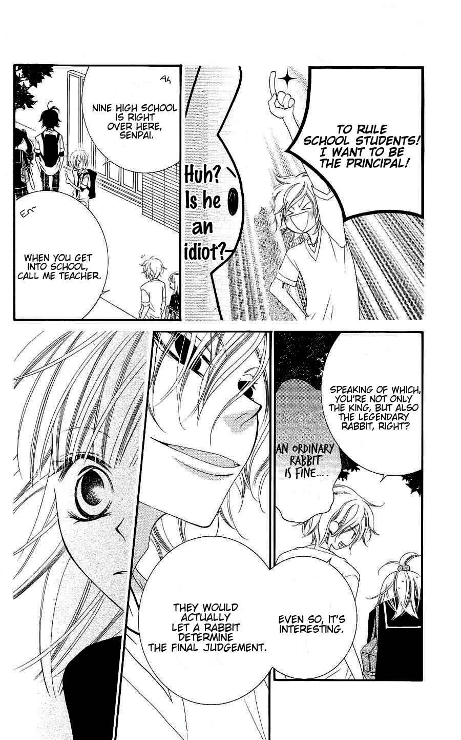 Page 18 Chapter 18 Monochrome Shounen Shoujo