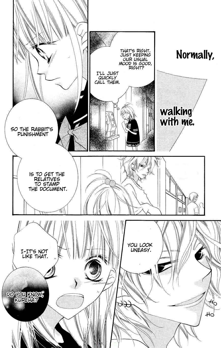 Page 24 Chapter 18 Monochrome Shounen Shoujo