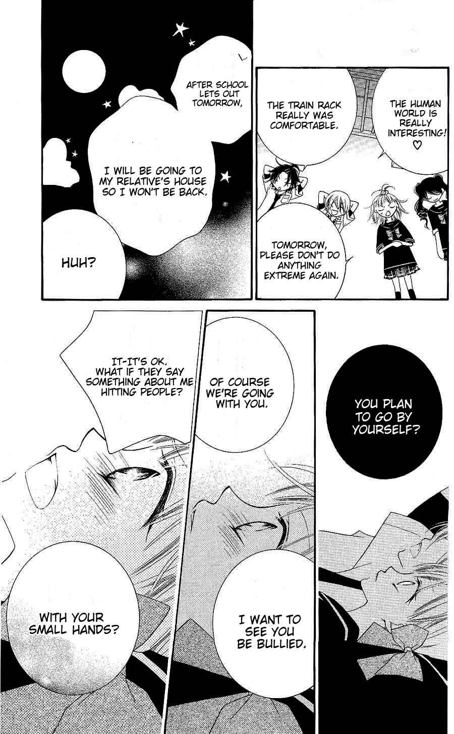 Page 29 Chapter 18 Monochrome Shounen Shoujo