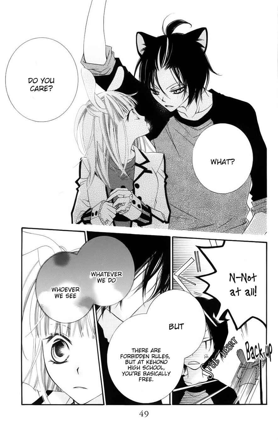 Page 15 Chapter 31 Monochrome Shounen Shoujo